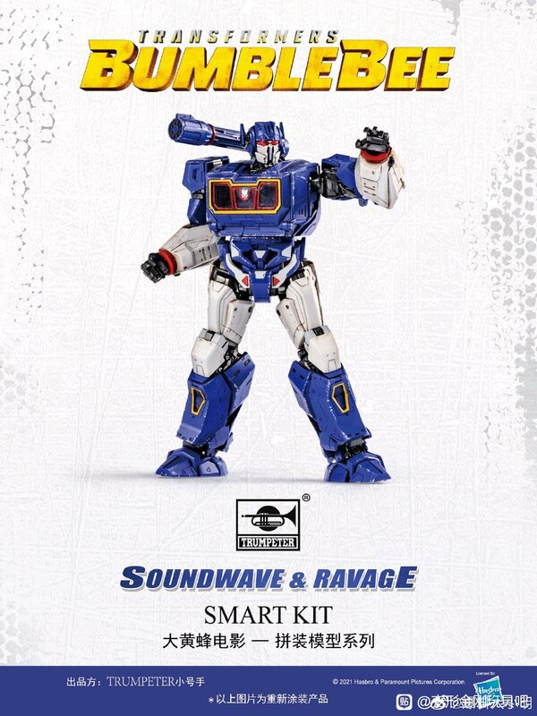 Trumpeter Transformers Soundwave And Ravage Smart Kit Image  (2 of 3)
